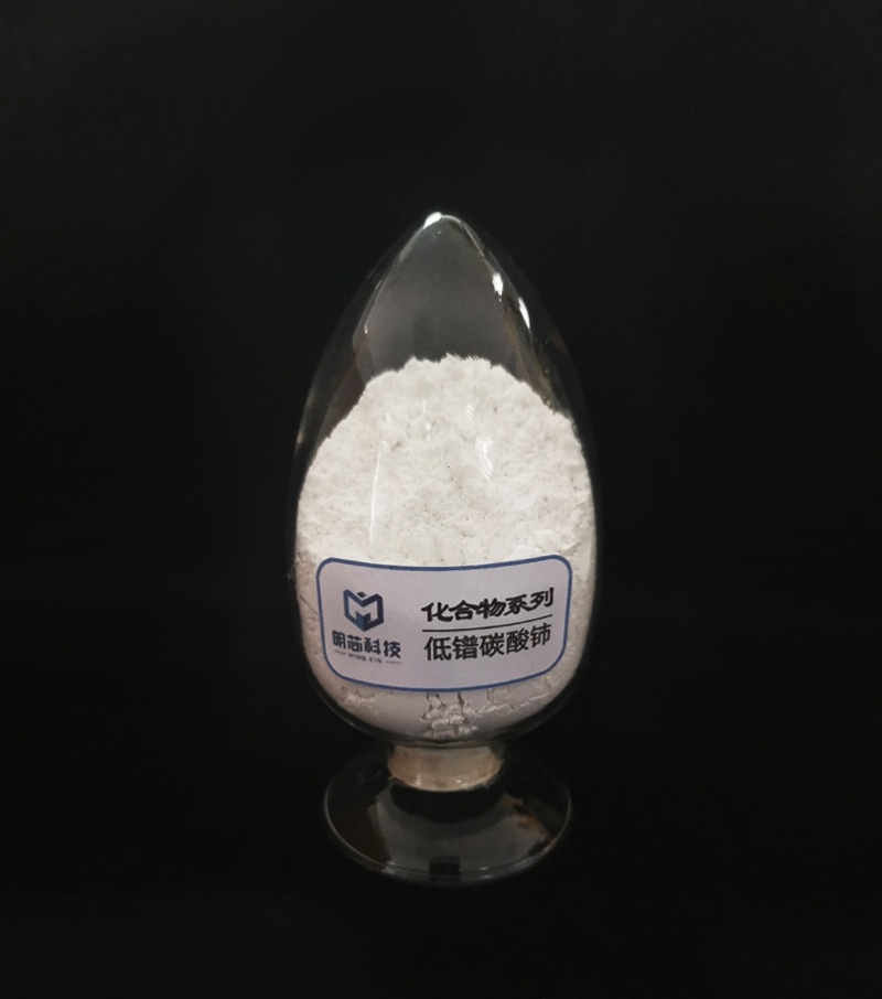 Low praseodymium cerium carbonate